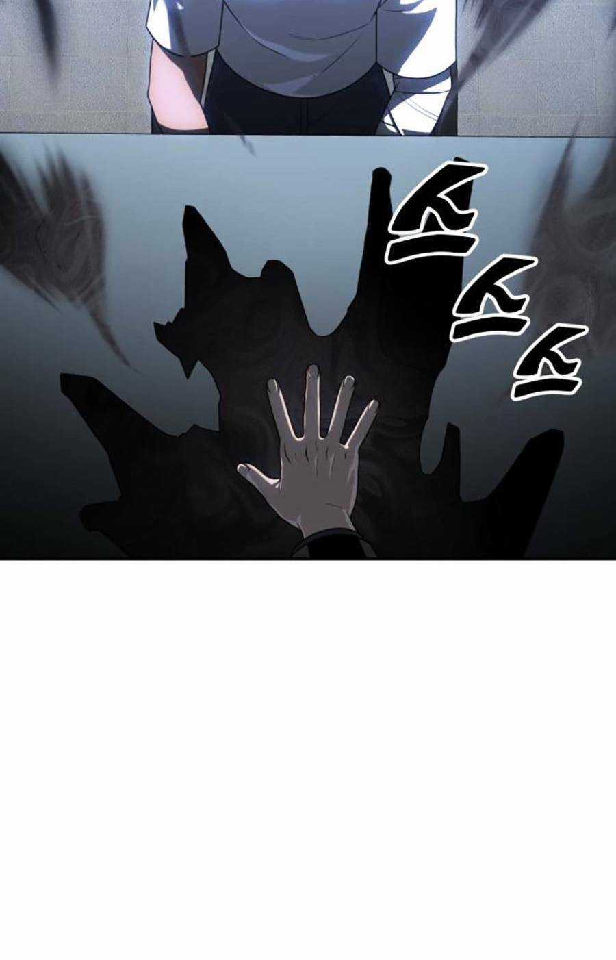 Ta Là Trùm Chapter 35 trang 20