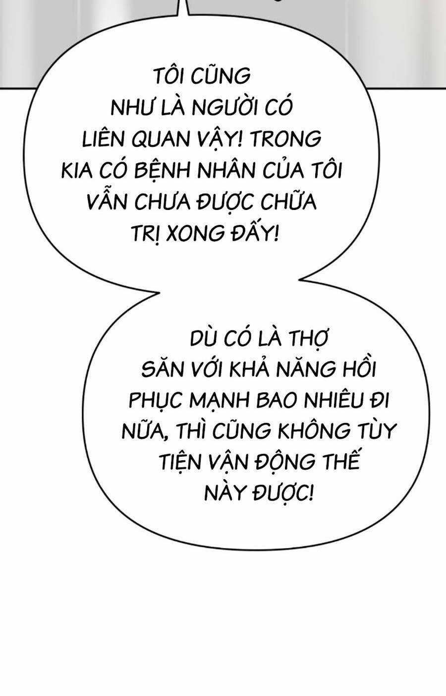 Ta Là Trùm Chapter 35 trang 36