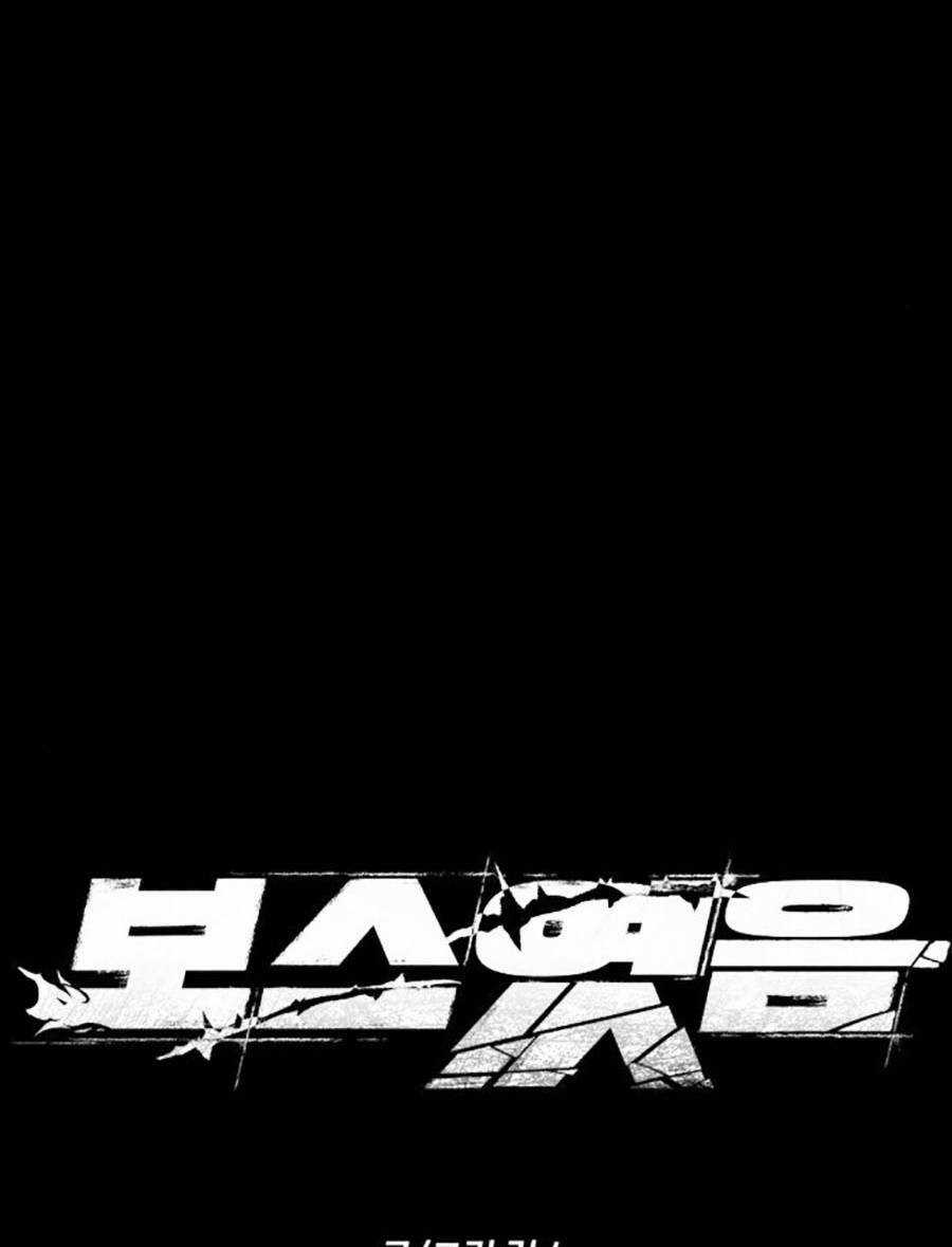 Ta Là Trùm Chapter 36 trang 22