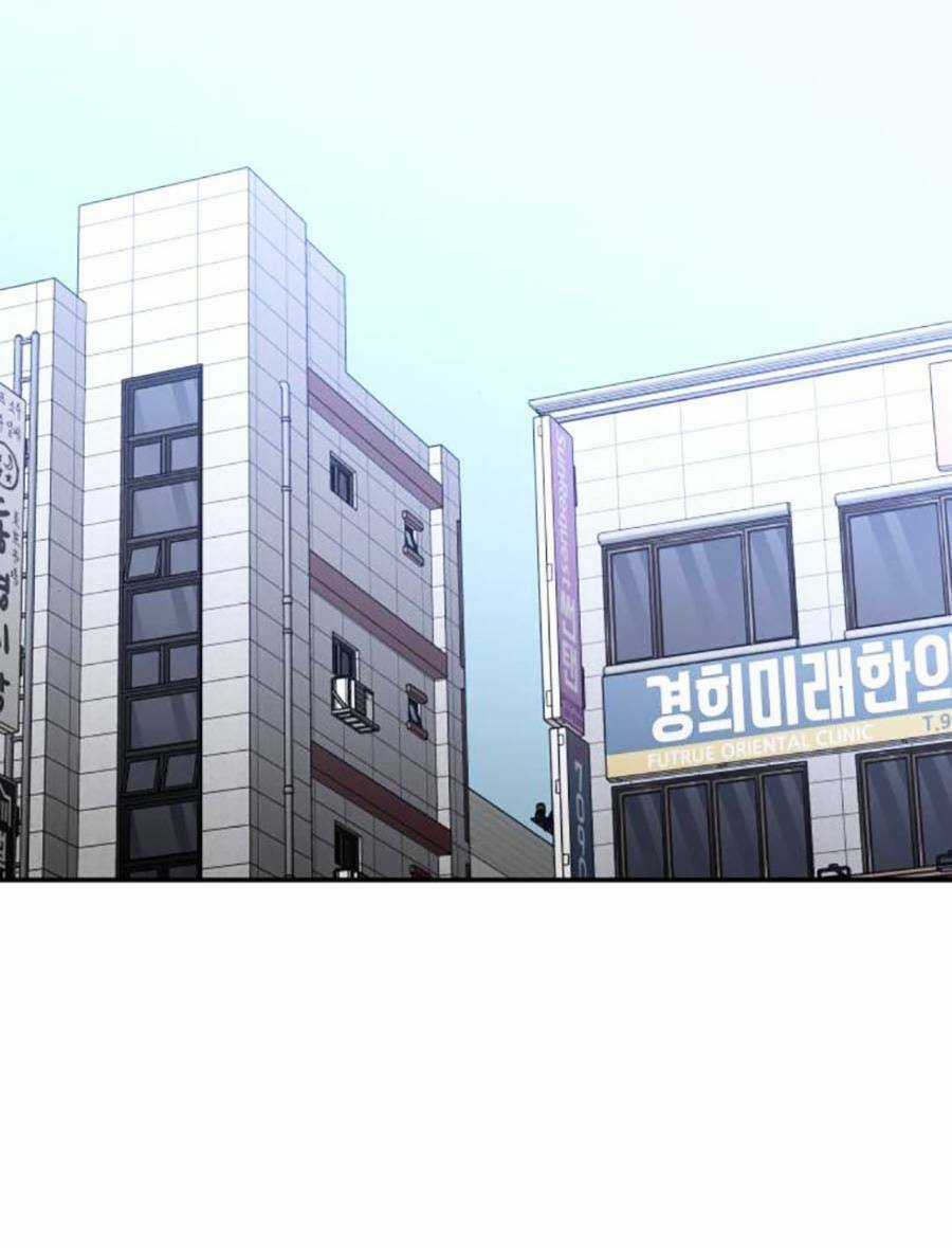 Ta Là Trùm Chapter 36 trang 24