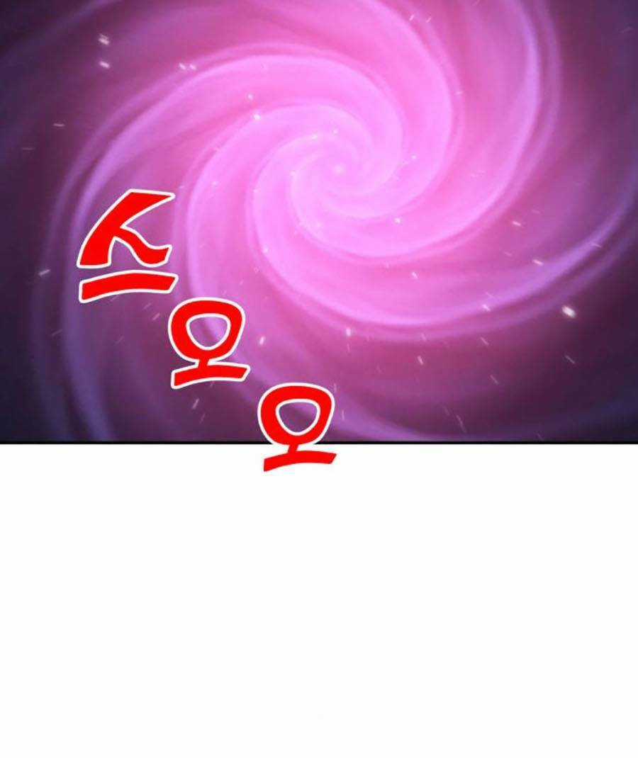 Ta Là Trùm Chapter 37 trang 178