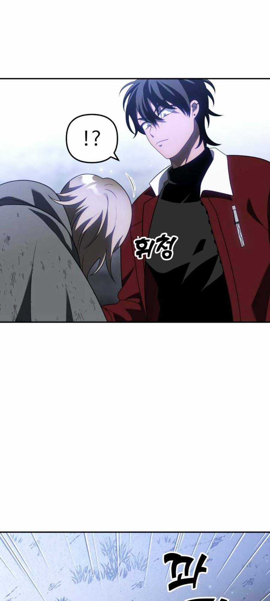 Ta Là Trùm Chapter 38 trang 168