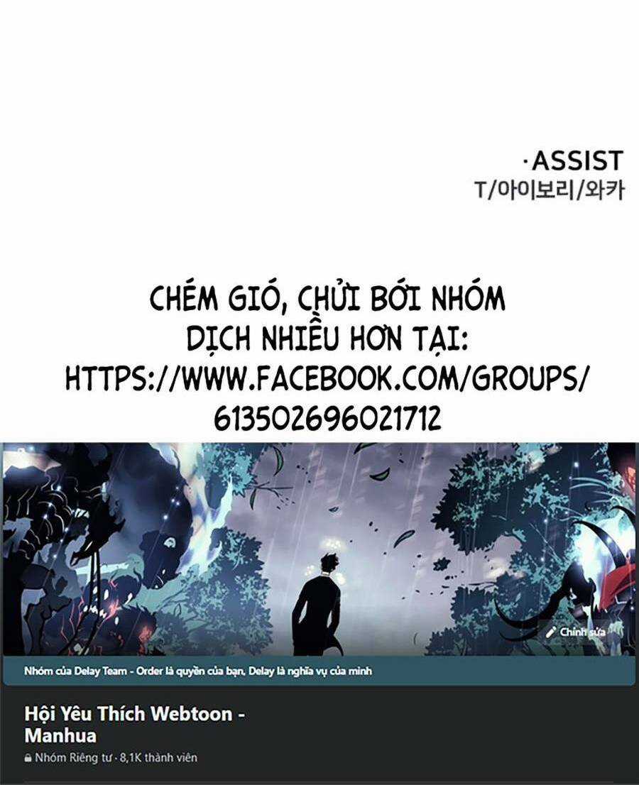 Ta Là Trùm Chapter 38 trang 179