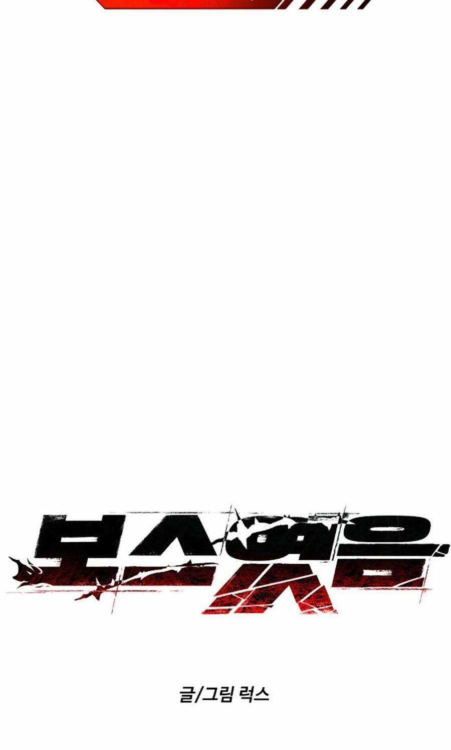 Ta Là Trùm Chapter 38 trang 32