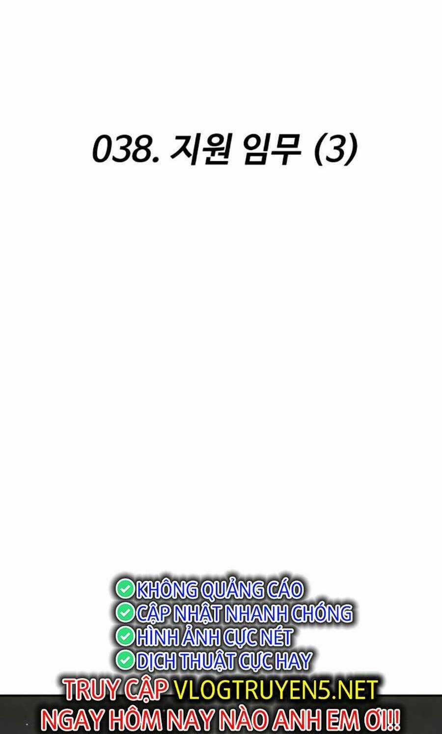 Ta Là Trùm Chapter 38 trang 33