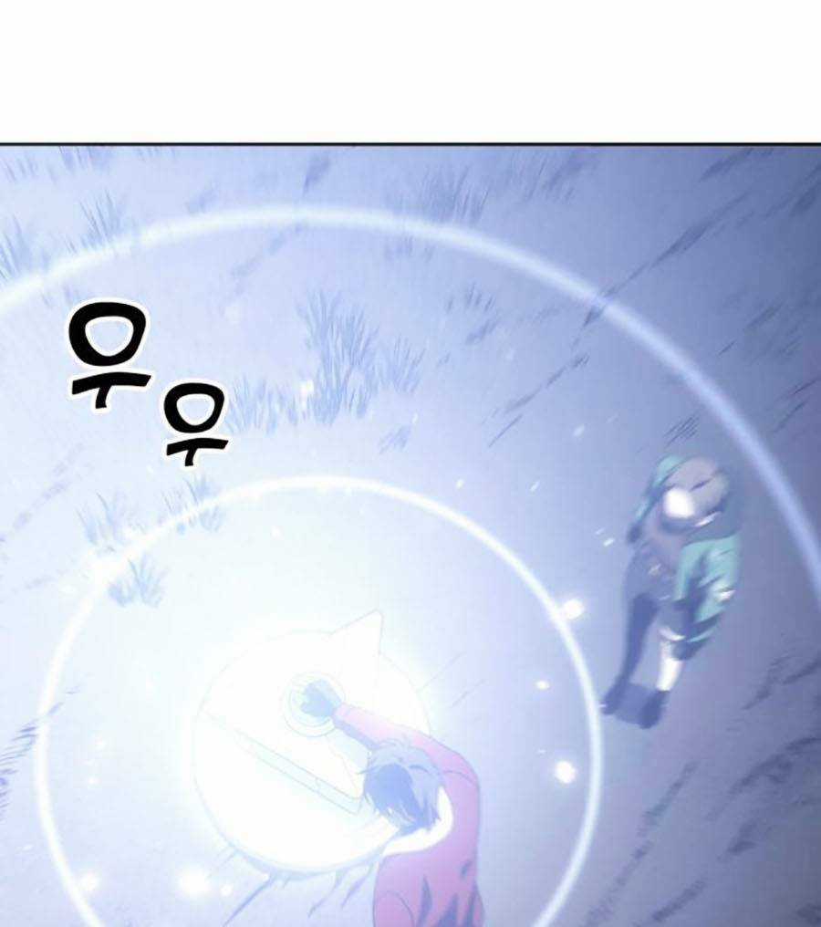 Ta Là Trùm Chapter 38 trang 97