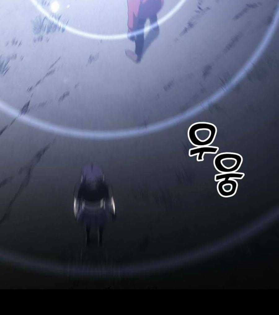 Ta Là Trùm Chapter 38 trang 98