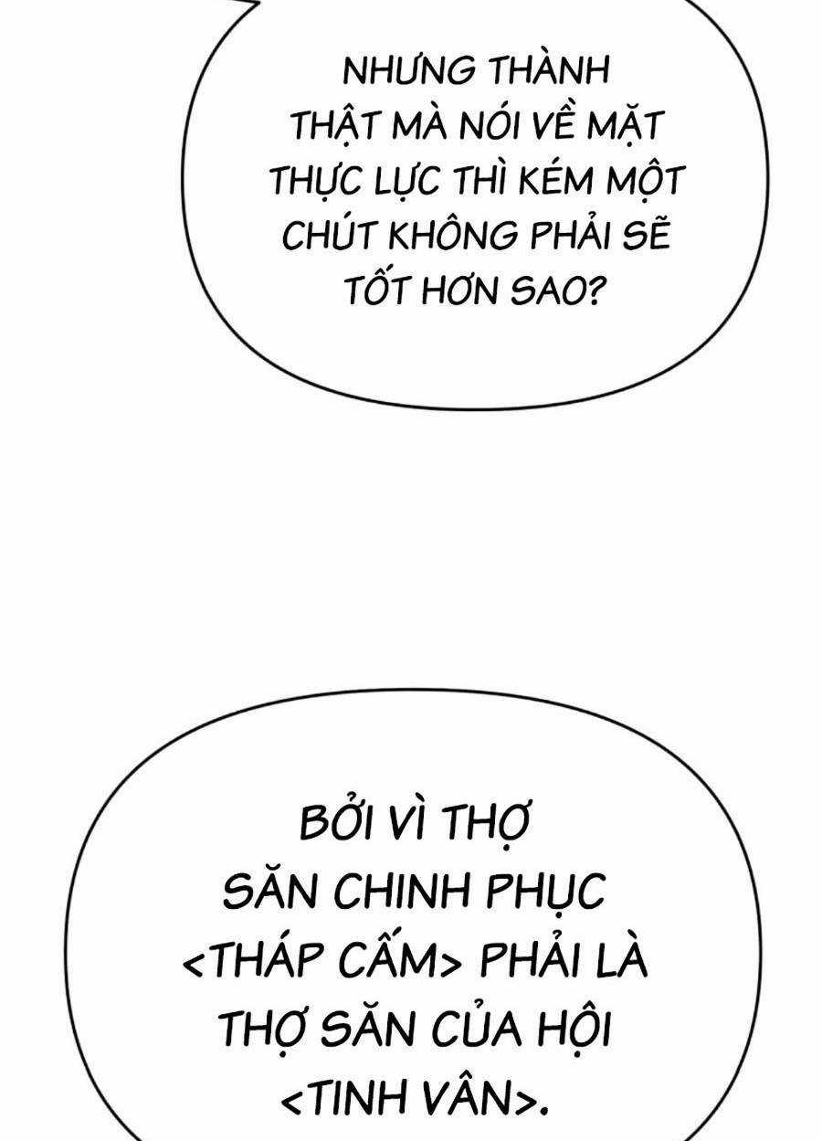 Ta Là Trùm Chapter 39 trang 10