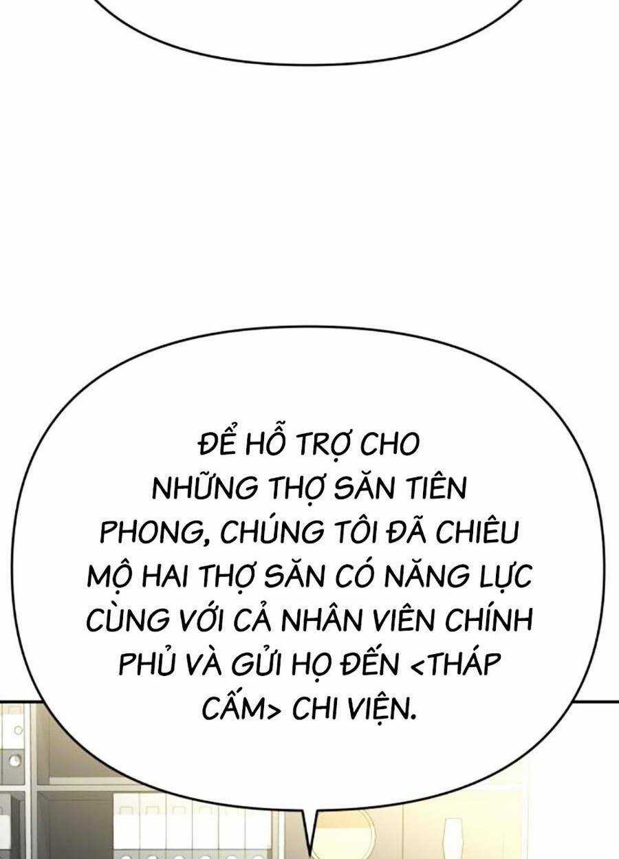 Ta Là Trùm Chapter 39 trang 6
