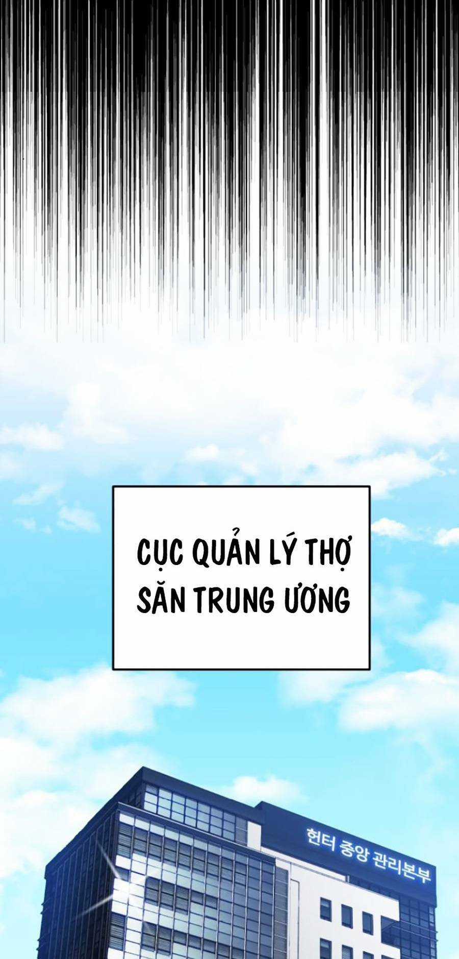 Ta Là Trùm Chapter 4 trang 151