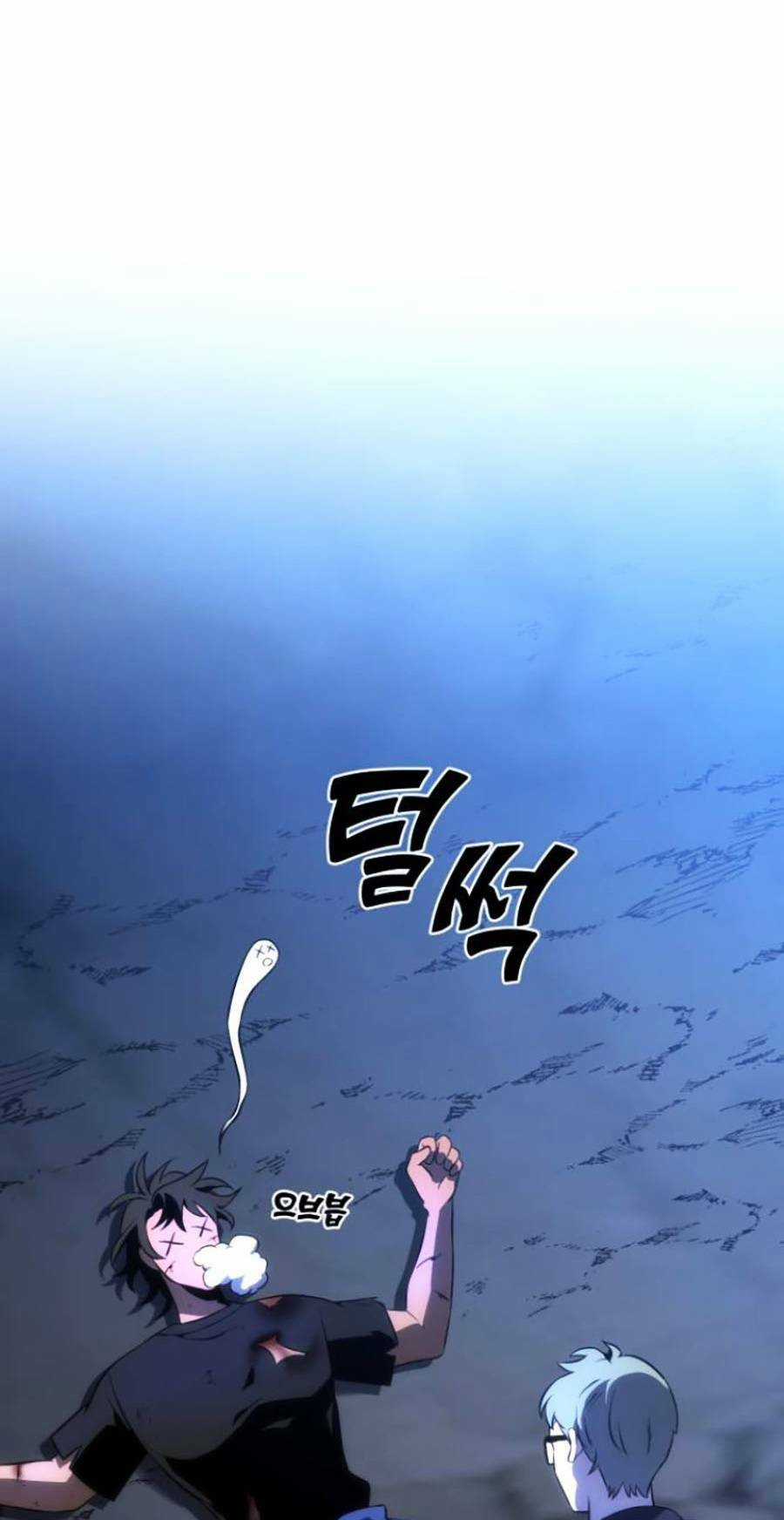 Ta Là Trùm Chapter 4 trang 53