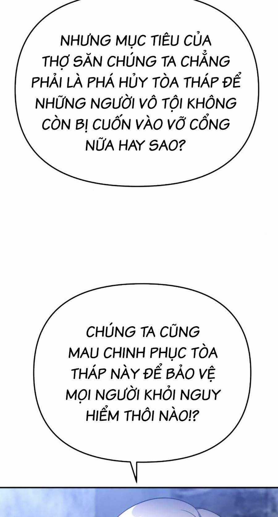 Ta Là Trùm Chapter 42 trang 100