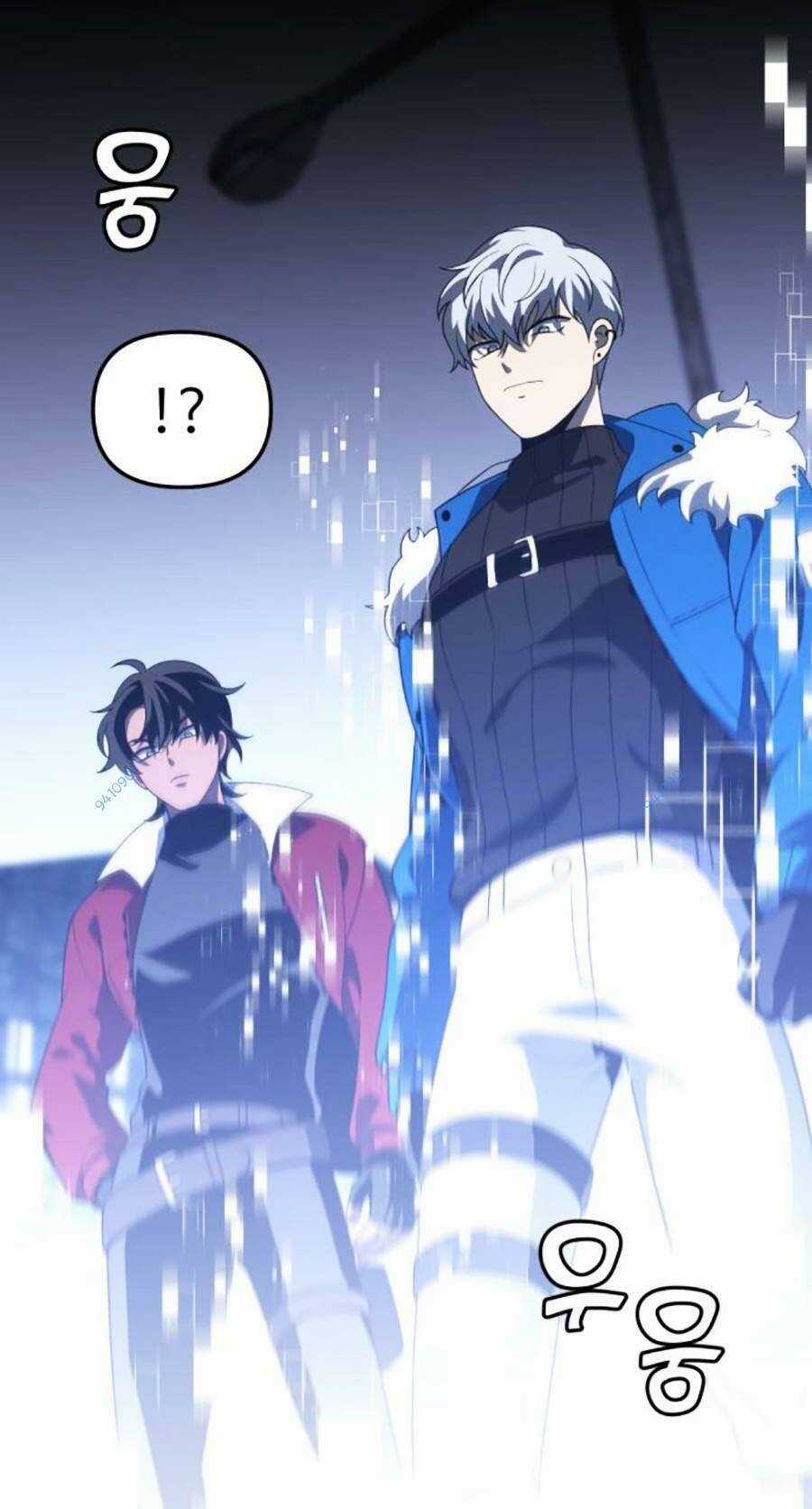 Ta Là Trùm Chapter 42 trang 113