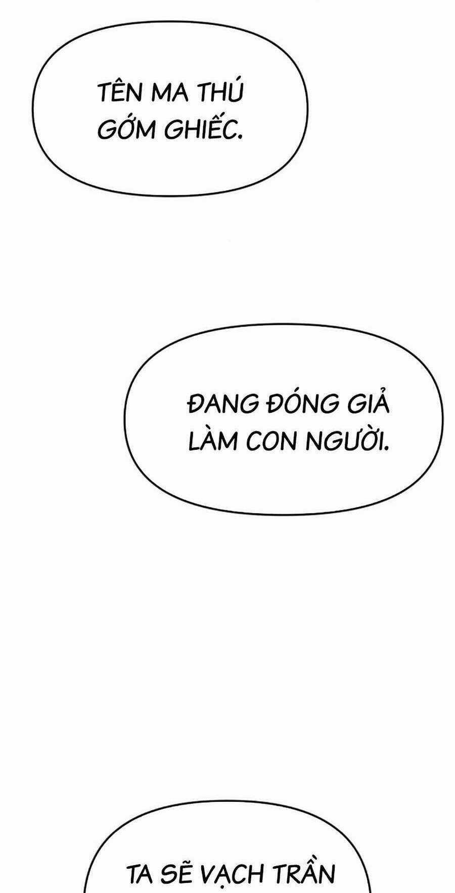 Ta Là Trùm Chapter 42 trang 21