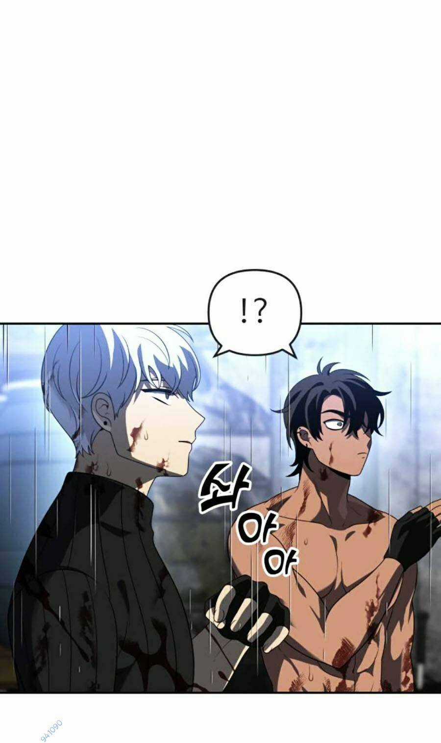 Ta Là Trùm Chapter 42 trang 48