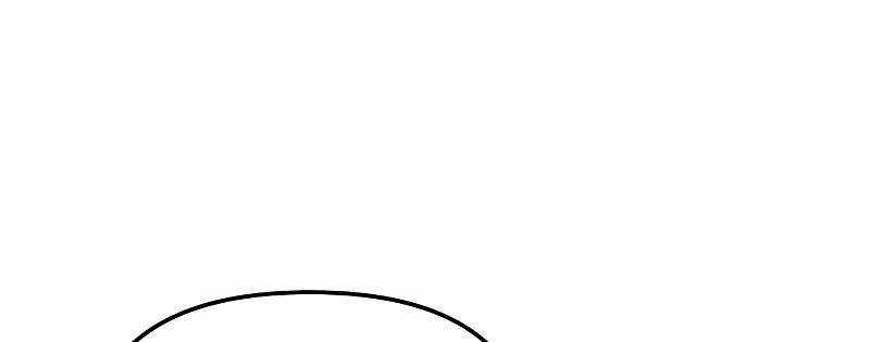 Ta Là Trùm Chapter 43 trang 123