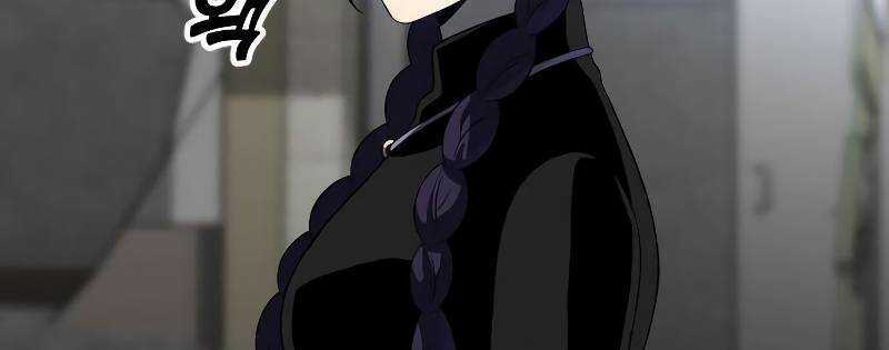 Ta Là Trùm Chapter 43 trang 126