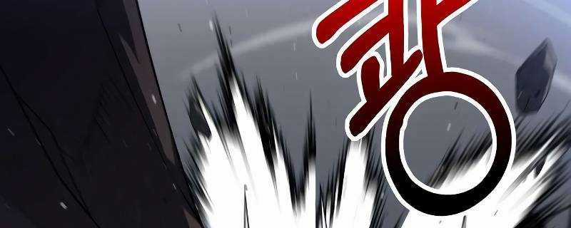 Ta Là Trùm Chapter 43 trang 14