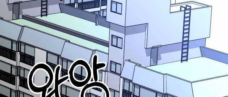 Ta Là Trùm Chapter 43 trang 211