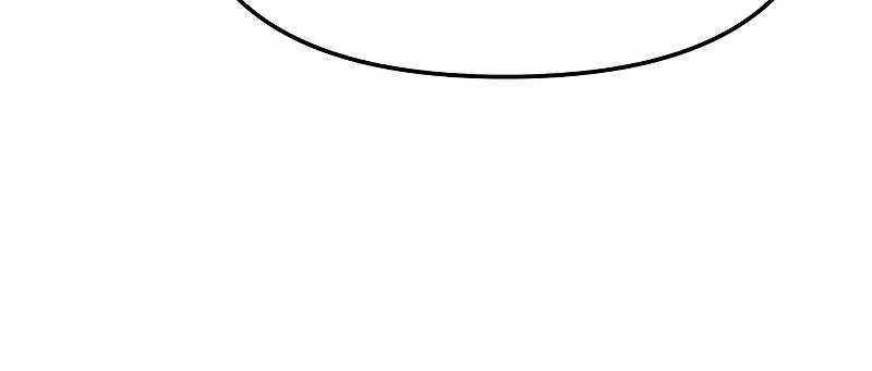 Ta Là Trùm Chapter 43 trang 239