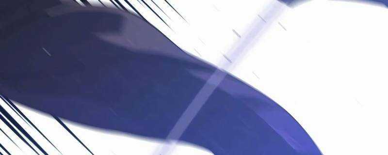 Ta Là Trùm Chapter 43 trang 27