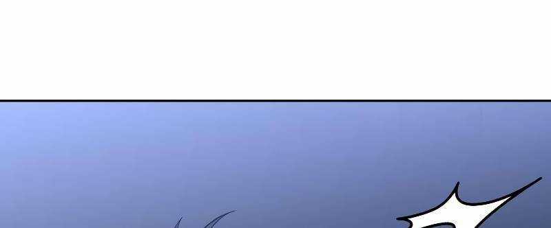 Ta Là Trùm Chapter 43 trang 348