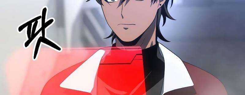 Ta Là Trùm Chapter 43 trang 410