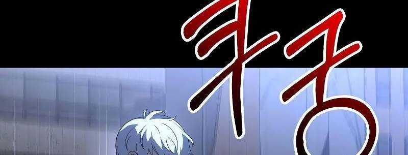 Ta Là Trùm Chapter 43 trang 428