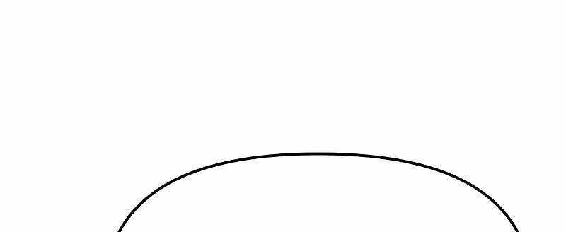 Ta Là Trùm Chapter 43 trang 551