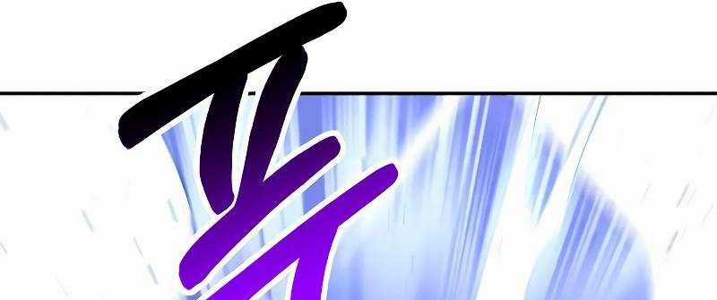 Ta Là Trùm Chapter 43 trang 60