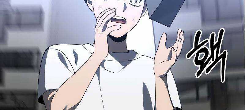 Ta Là Trùm Chapter 43 trang 609