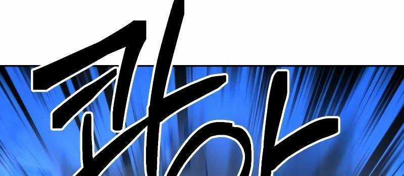 Ta Là Trùm Chapter 43 trang 651