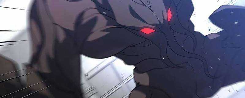 Ta Là Trùm Chapter 43 trang 7