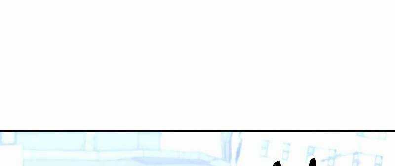 Ta Là Trùm Chapter 43 trang 74