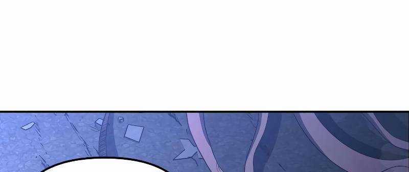 Ta Là Trùm Chapter 43 trang 79