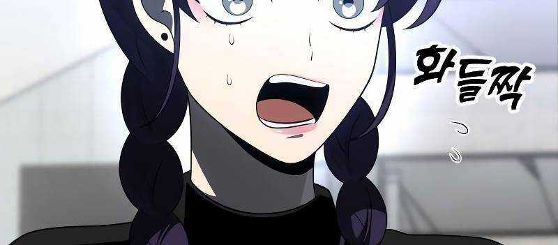 Ta Là Trùm Chapter 43 trang 92