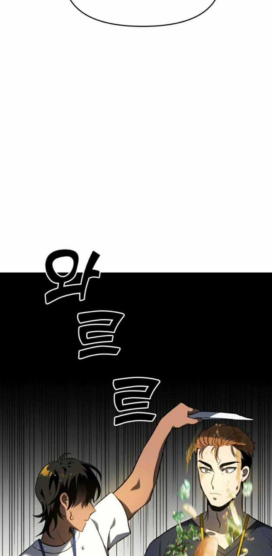 Ta Là Trùm Chapter 5 trang 158