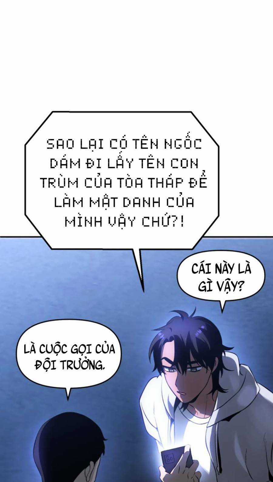 Ta Là Trùm Chapter 5 trang 52