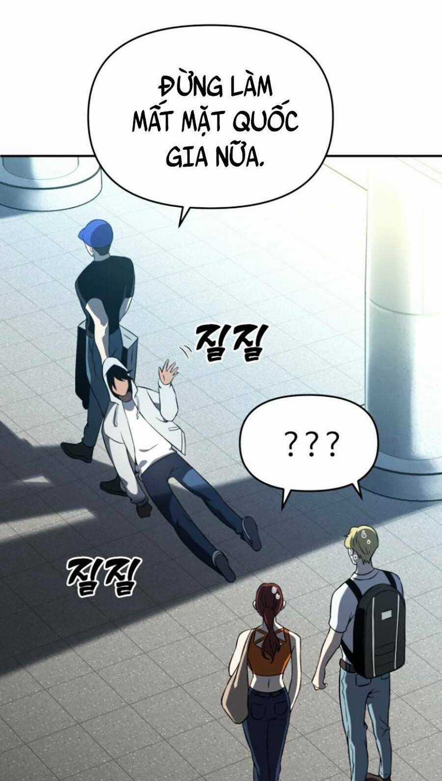 Ta Là Trùm Chapter 5 trang 77