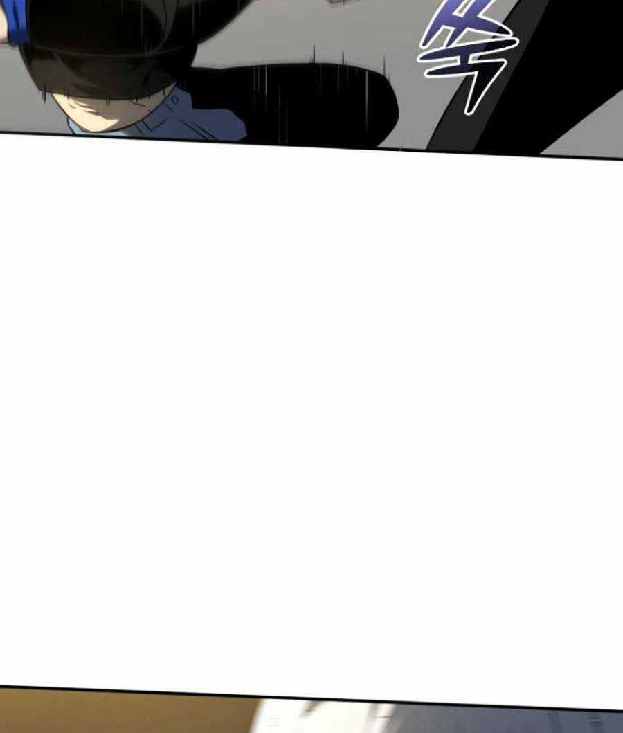 Ta Là Trùm Chapter 6 trang 117