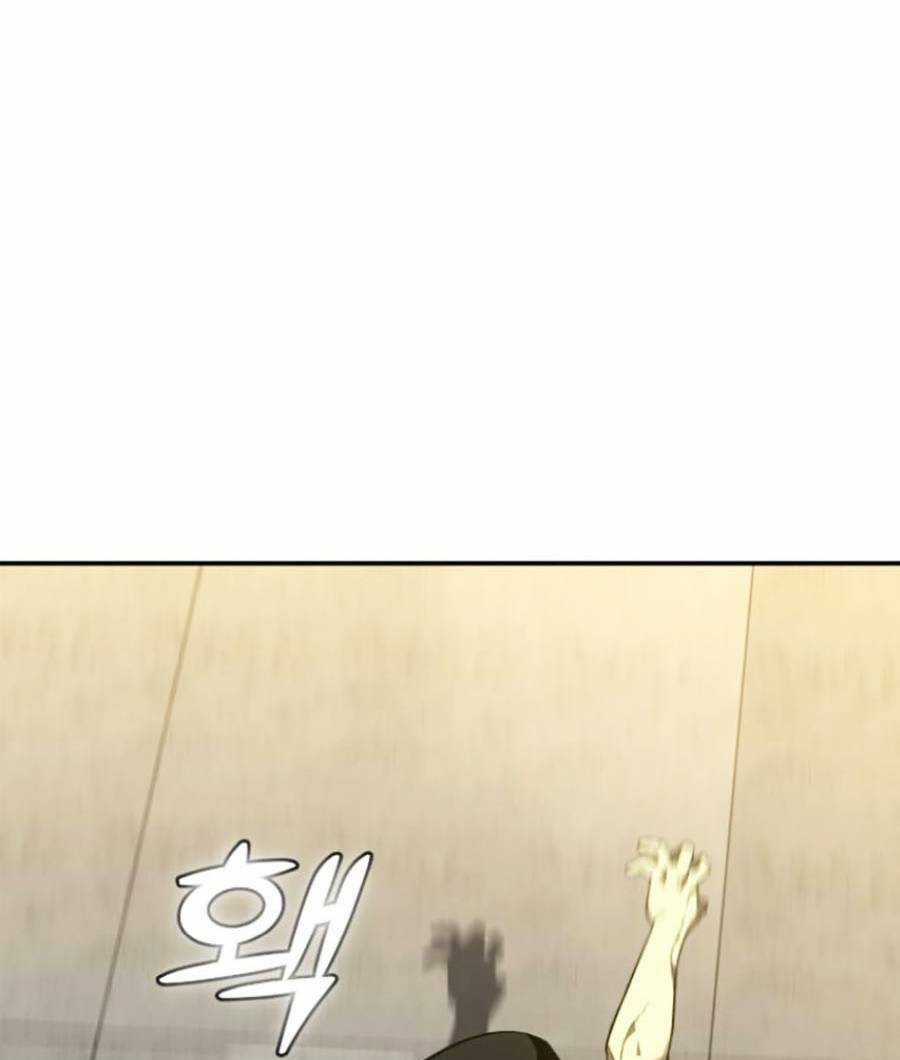 Ta Là Trùm Chapter 6 trang 119