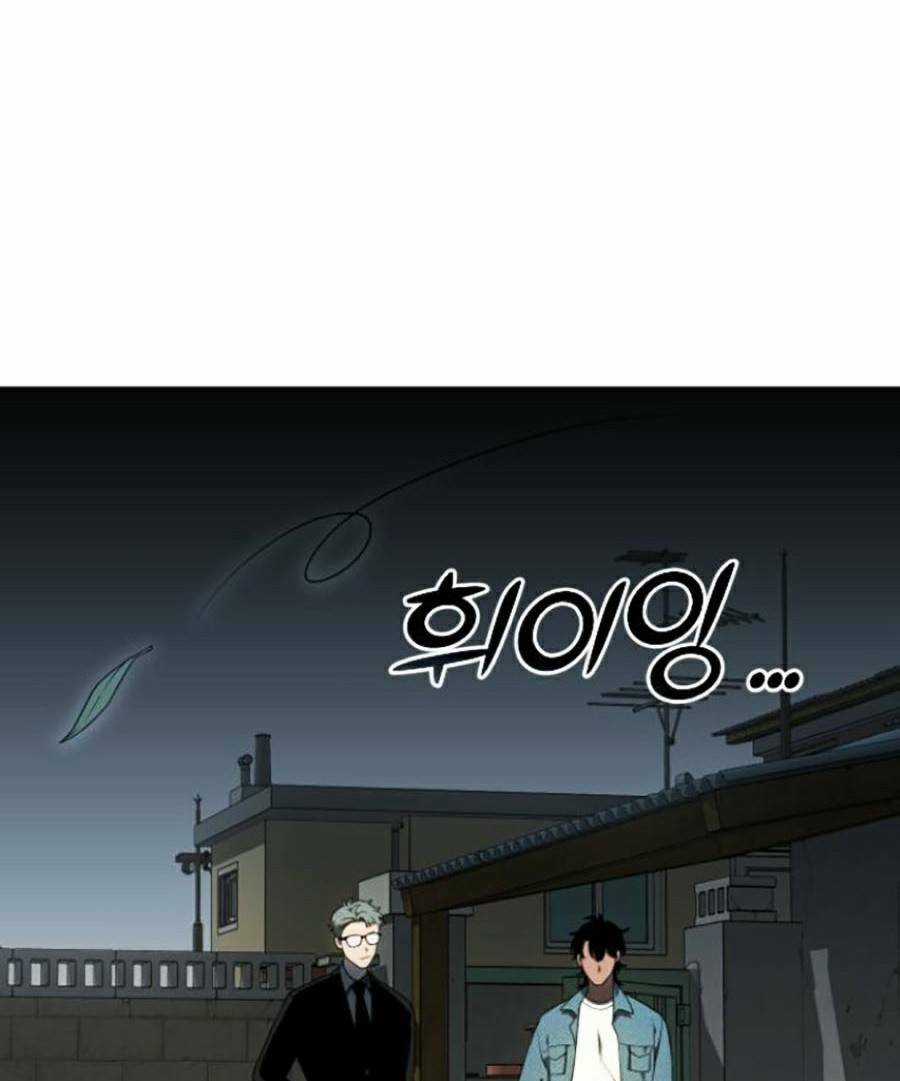 Ta Là Trùm Chapter 8 trang 12