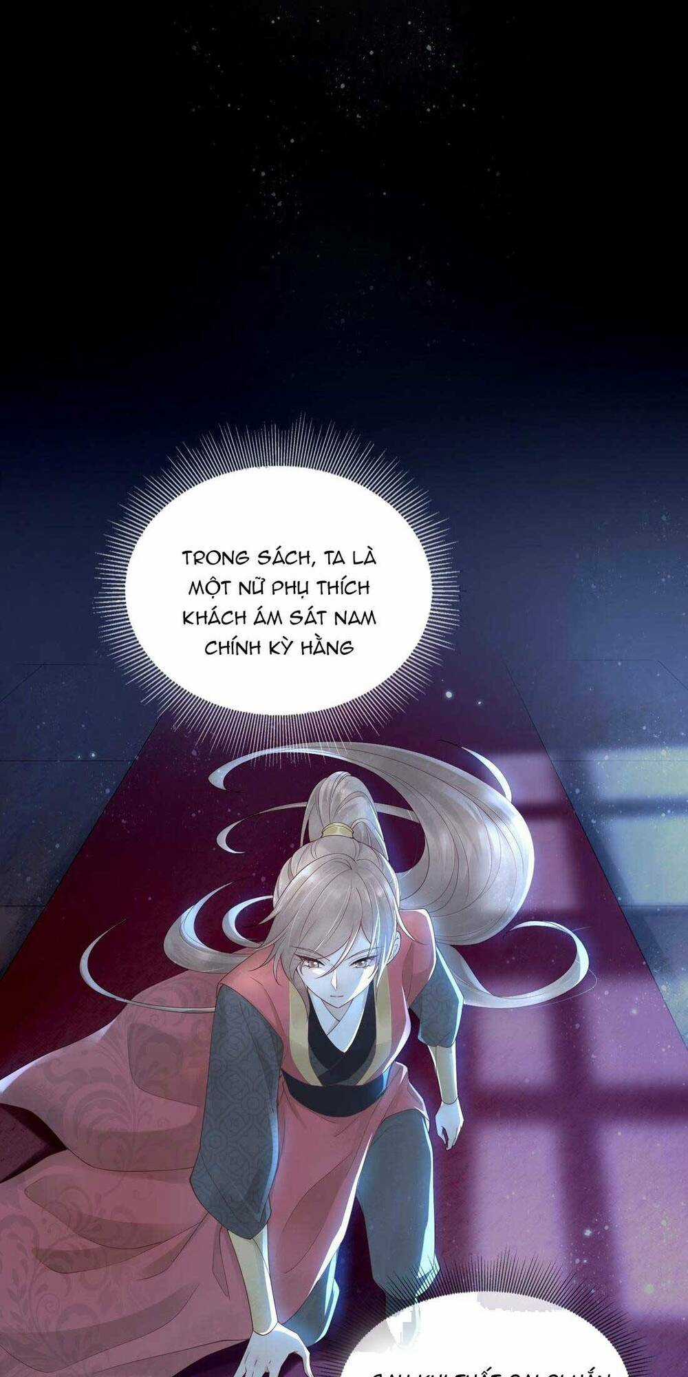 Ta Lại Bị Công Chúa Nam Nhân Quấn Lấy Rồi Chapter 1 trang 15