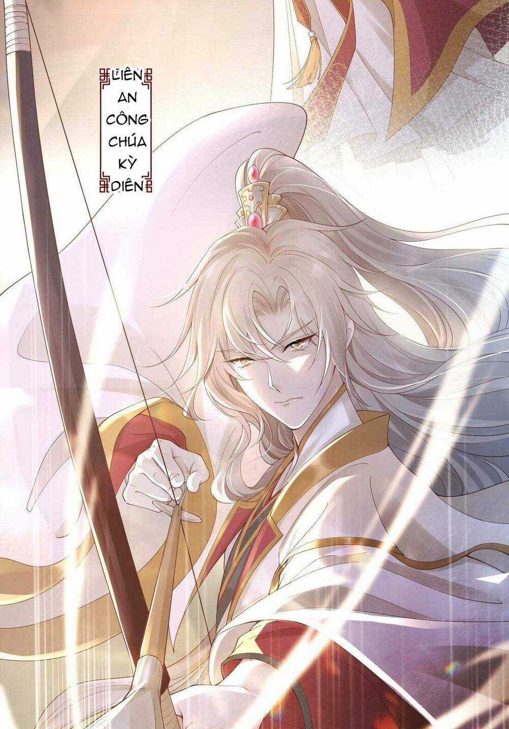 Ta Lại Bị Công Chúa Nam Nhân Quấn Lấy Rồi Chapter 1 trang 18