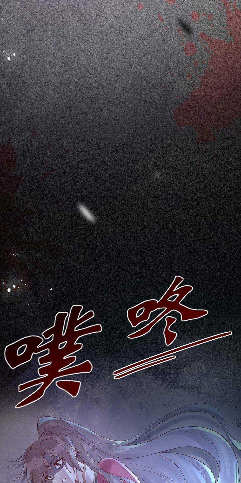 Ta Lại Bị Công Chúa Nam Nhân Quấn Lấy Rồi Chapter 1 trang 22