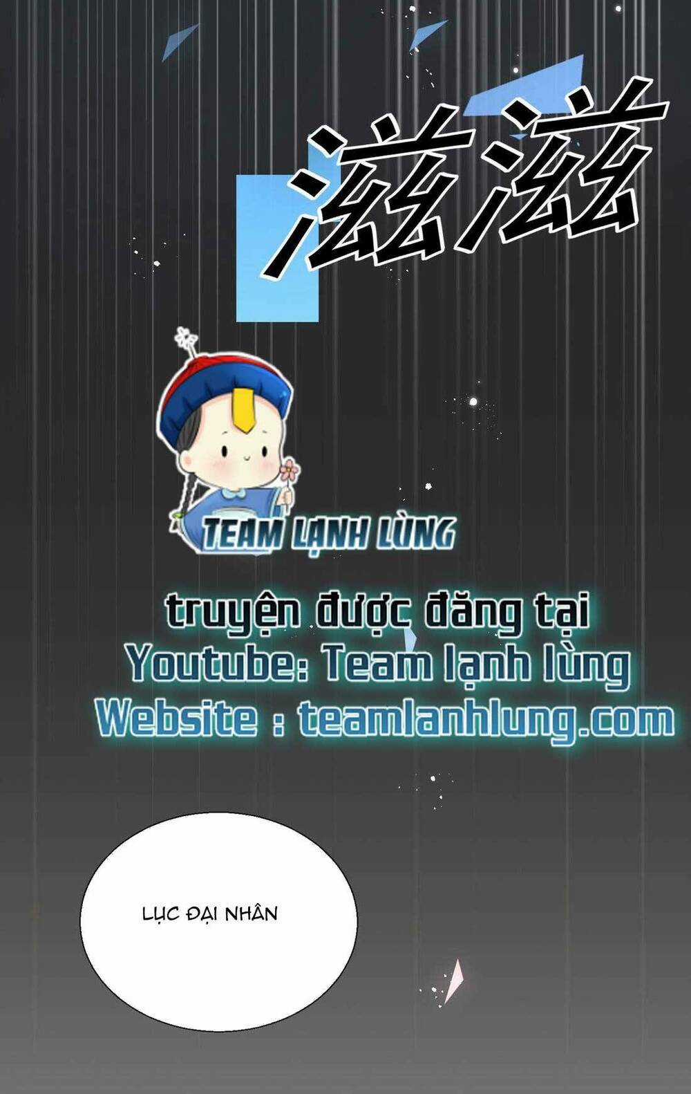 Ta Lại Bị Công Chúa Nam Nhân Quấn Lấy Rồi Chapter 2 trang 27