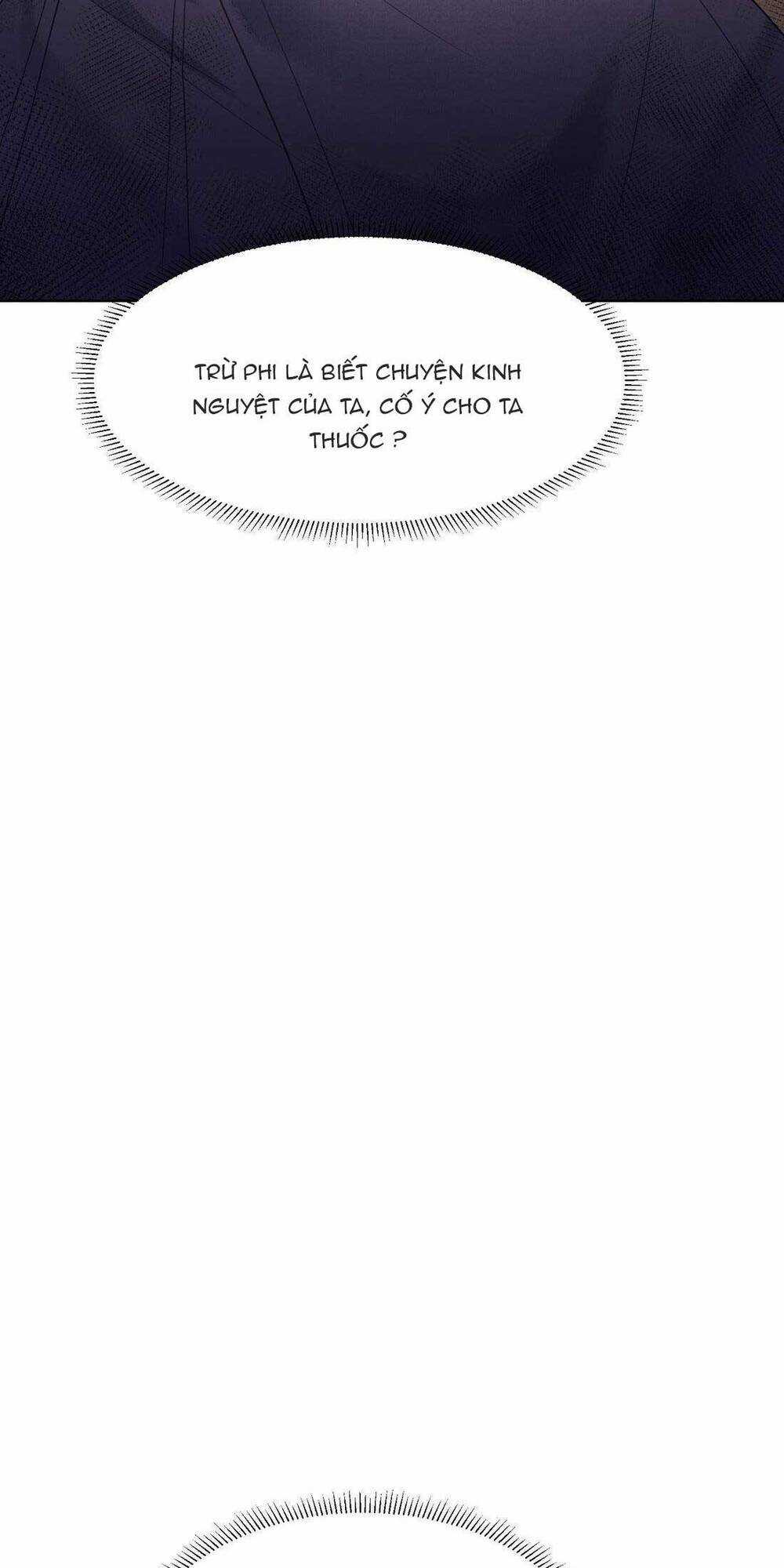 Ta Lại Bị Công Chúa Nam Nhân Quấn Lấy Rồi Chapter 7 trang 11