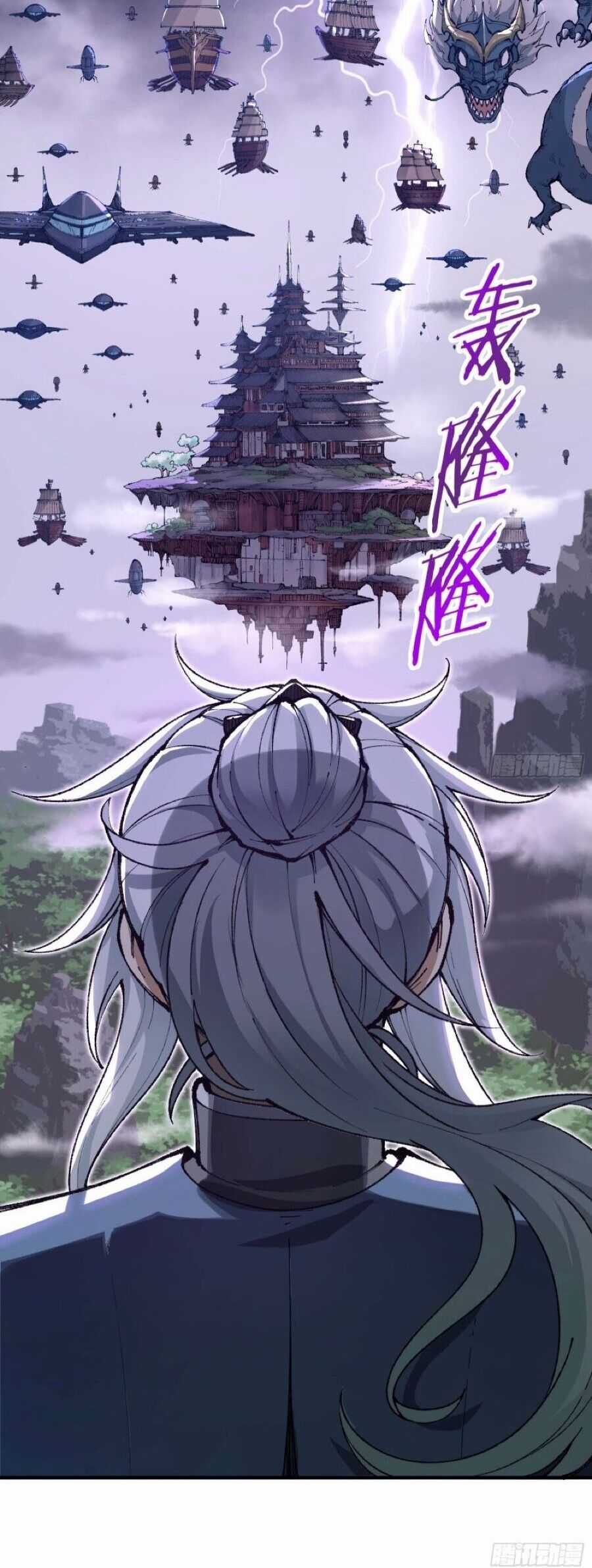 Ta Làm Cặn Bã Ở Tu Tiên Giới Chapter 1 trang 15