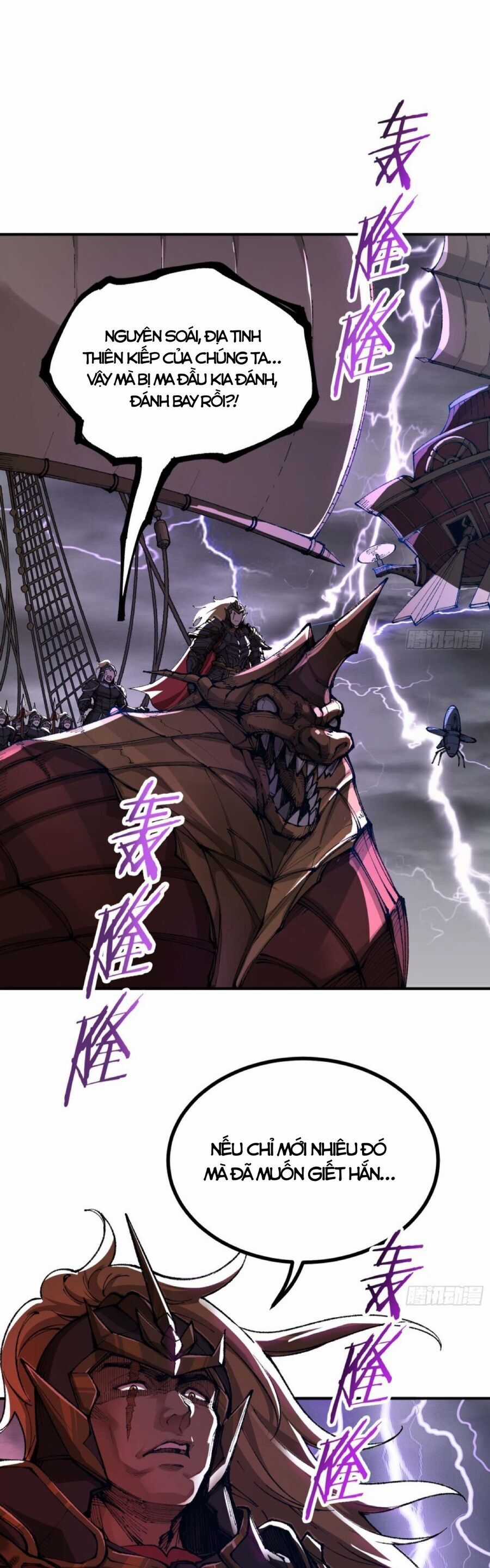 Ta Làm Cặn Bã Ở Tu Tiên Giới Chapter 1 trang 16