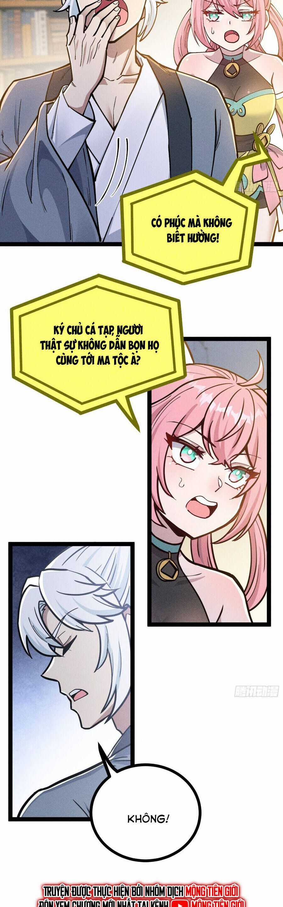 Ta Làm Cặn Bã Ở Tu Tiên Giới Chương 56 trang 22